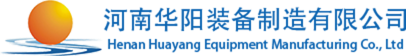 河南華陽裝備制造有限公司