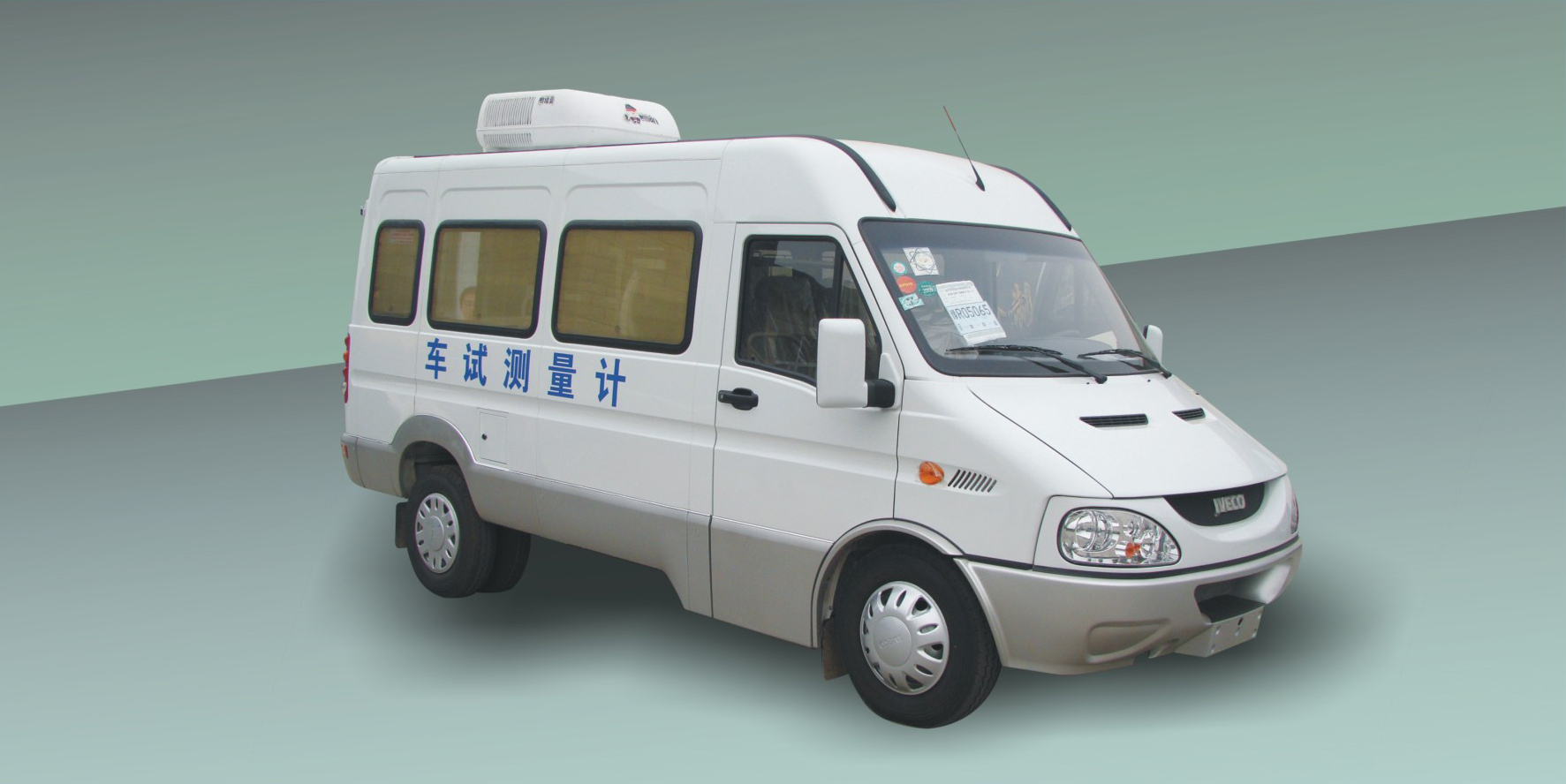 CSQC39型計量測試車(chē)