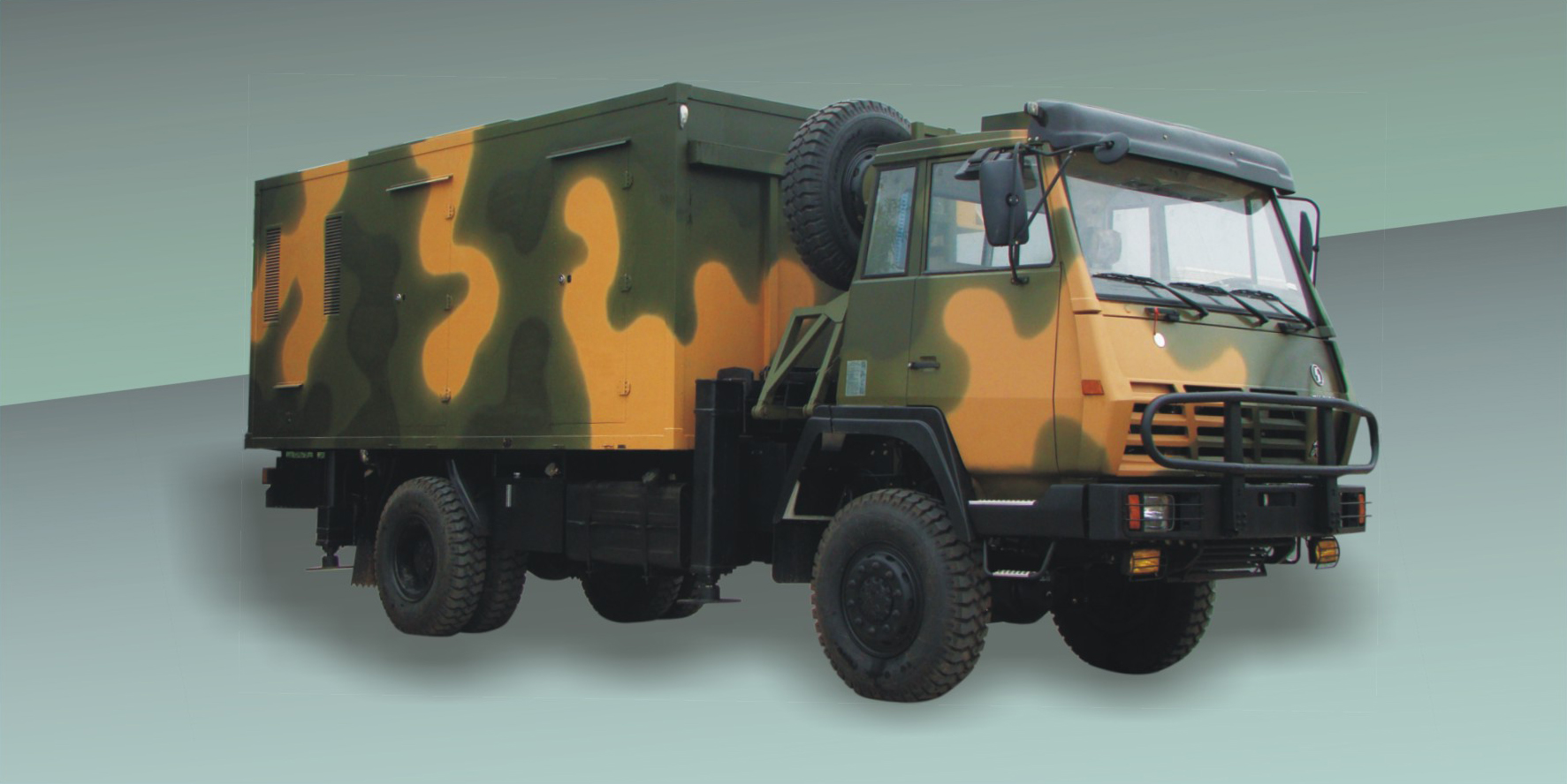 ZOT08載車(chē)及升降平臺